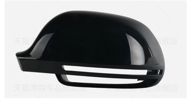 Suitable for Audi A4L Rearview Mirror Housing 09-16 Models A4L Reversing Mirror Shell Lens Turn Signal Light Mirror Frame Bottom Cover