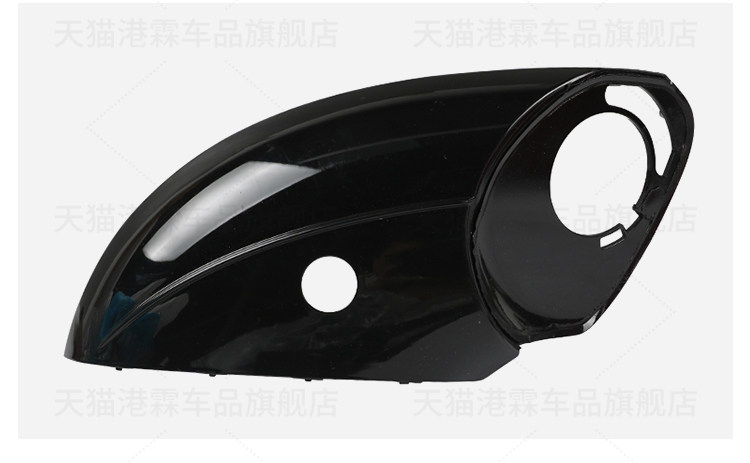 Suitable for Audi Q5 Reversing Mirror Housing, Old Model Q7 Rearview Mirror Frame, Q5 Q7 Mirror Lens, Turn Signal Reflector, Bottom Shell Cover