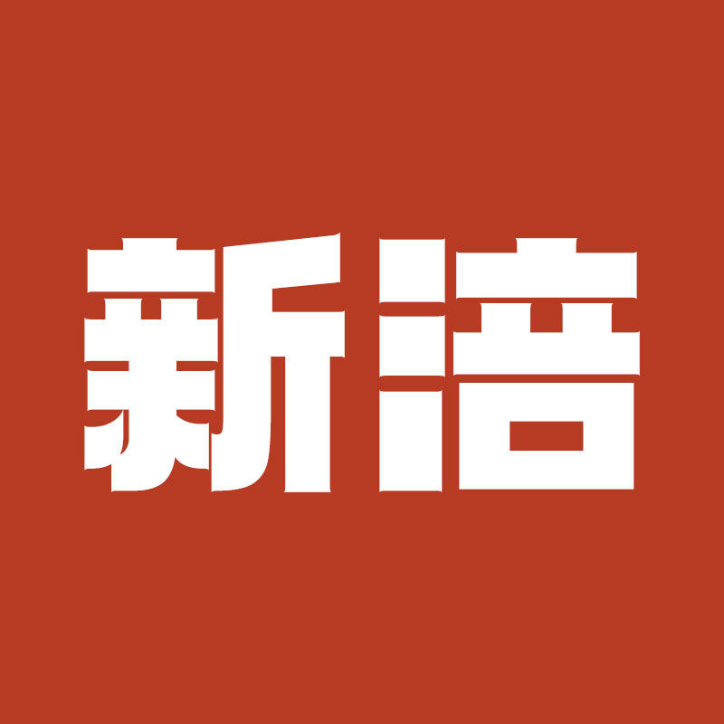 新涪食品工厂店的LOGO