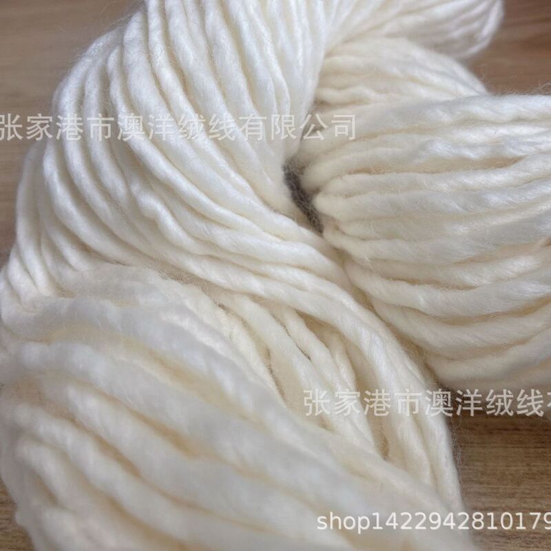 Thick Wool Icelandic Wool Thick Wool Chunky Anti-Shrink Merino Wool White Embryo Hand-Dyed Stick Needle Jacket Thick Wool Icelandic Wool Thick Wool Chunky Anti-Shrink Merino Wool White Embryo Hand-Dyed Stick Needle Jacket