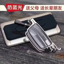 High-end anti-fatigue portable high-end folding reading glasses for middle-aged and elderly men and women aged 50 to 60 high-definition anti-blue light