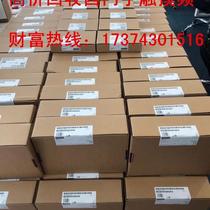 Inquiry and Negotiation High Price PLC Module CNC New and Old Spare Parts 6ES7 65 Inquiry and Negotiation
