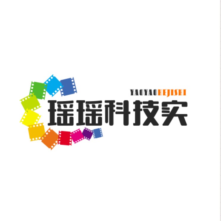 瑶瑶科技实业的LOGO