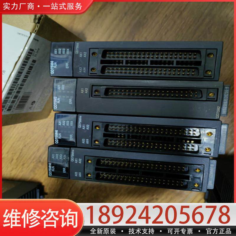 NI 9214+TB9214模块功能包好成色如图？实测解析+选购避坑指南-其它电脑周边-淘宝百科网