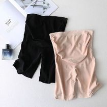 Bamboo Fiber Maternity Underpant High Waist Hip Lift Waist-S