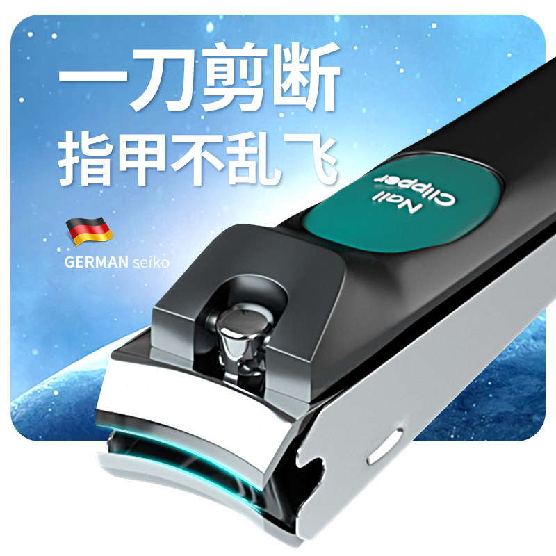 Japanese Nail Clippers, Single Large Size for Home Use, Original Set, High-Grade Diagonal Nail Clippers, Imported from Germany
