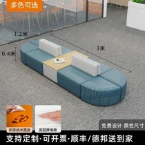 Chongqing Leisure Area Library Reading Room Hall Reception Training Institution Kindergarten Creative Mall Oval