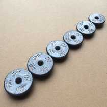 40g flip hook bait cake macaroni string lead pendant throwing pole hollow fishing lead pendant Cheng Ji flip plate lead pendant