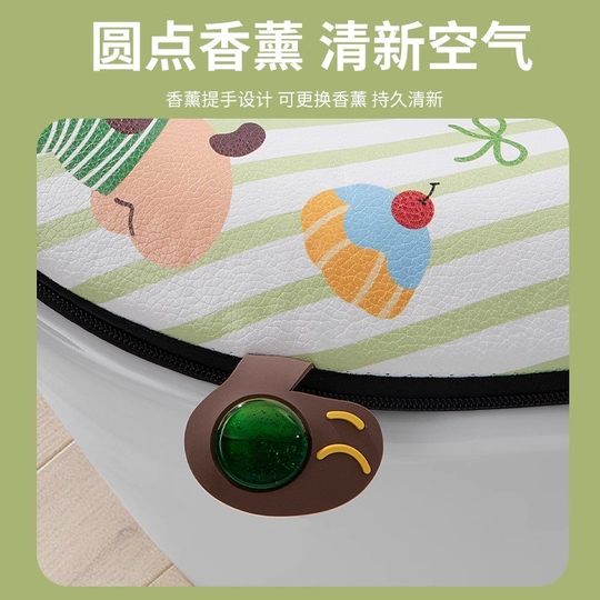 New Aromatherapy Waterproof Toilet Seat Cushion, Universal Household Toilet Seat Cover, Suitable for All Seasons, Zipper Toilet Seat Cover