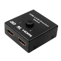 Switcher video splitter switcher HD out two-way one out 4K smart HDMI conversion 2 customized 1 two-in