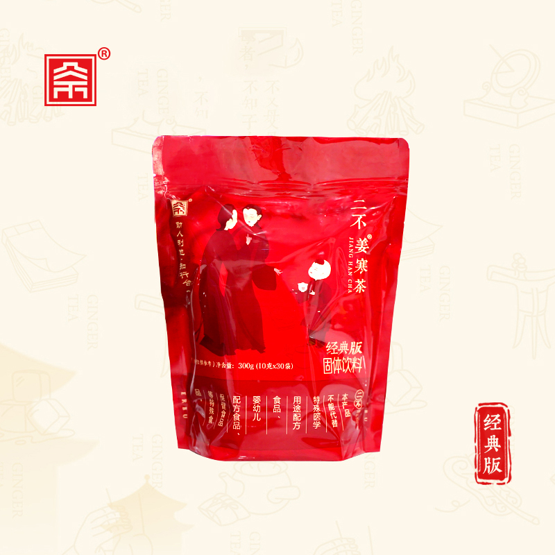 Erbu·Jianghan Tea Family Pack 10g*30 Sticks/Bag Solid Beverage Single Pack (Classic Edition)