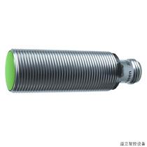 German AUTOSEN AI042 price negotiation