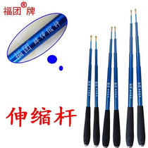 Futuan empty bamboo GRP carbon telescopic shake bar fitness dance dragon pole long pole telescopic pole hollow pole