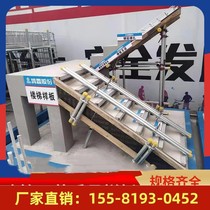 Guizhou Yifu District building model GRC construction site sample approach display construction method and construction finished product quality sample