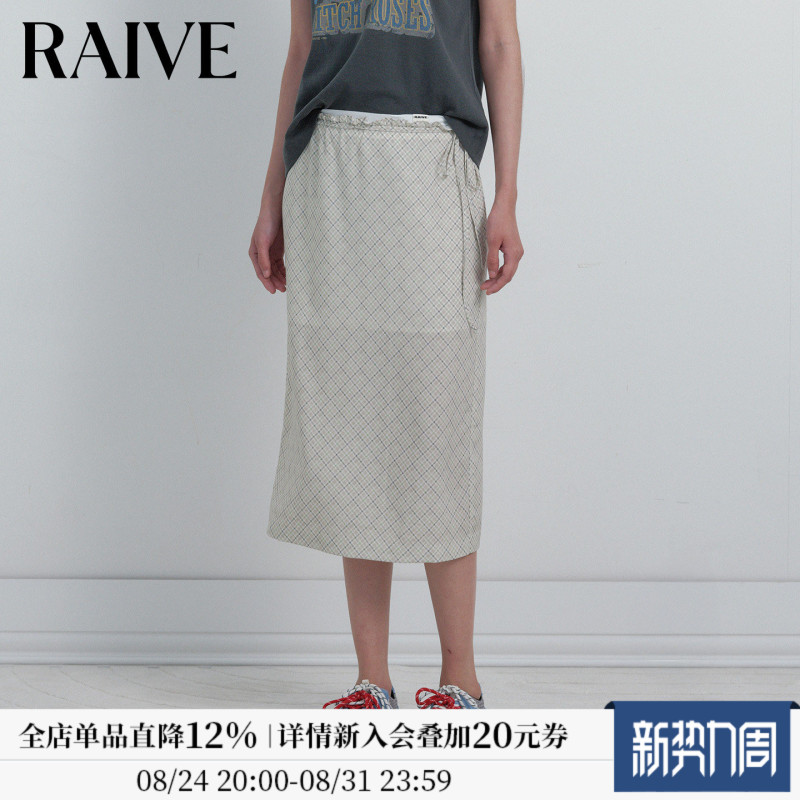[Celebrity Style] Raive2026 New Summer Women's Lace-Up Plaid Thin Fresh Korean-Style Straight Skirt