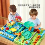 Детские приключения в джунглях Ball Buzle Toy Boys от 3 до 6 лет и Marble Track Maze