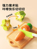 Fruit Cutting Toy for Children, Vegetable Baby Toy, Chewable Artificial Durian, Peelable Shell, Large Size