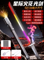 Удлиненная серебряная вспышка длиной 82 см [свечение лезвия/искры лезвия/спрей/7-цветная лента] с 50 искровыми камнями