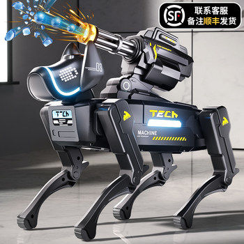 2025 New Ai Artificial Intelligence Robot Dog Toy Remote Control Mechanical 12 Programming Features Children's 7-Year-Old Boy 6-Year-Old Birthday Gift