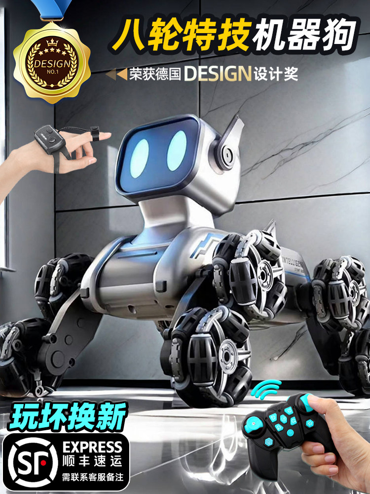 Intelligent Robot Dog Electric Remote Control Car Boy Toy Kidsren's Car Eight-Wheel Gesture Sensor Pet Birthday Gift