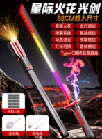 Очень длинный, 82 см, ярко-красный [свет лезвия/искры лезвия/спрей/7-цветная лента] с 50 искровыми камнями