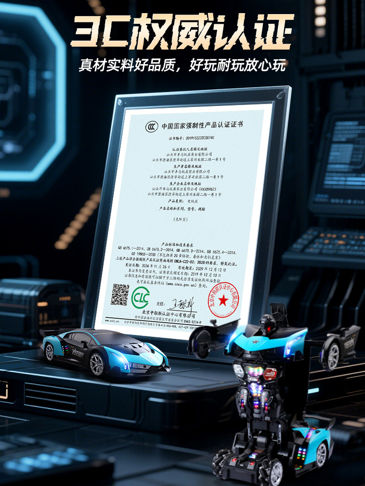 Gesture Sensor Transforming Remote Control Car Spray Drift Racing Robot Kids Boys Toy Car Gift