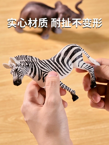 Детская модель животного, реалистичная игрушка, детский познавательный комплект, ферма, раннее развитие, зоопарк, полный комплект