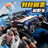 Индукционная радиоуправляемая машина, металлический трансформер, полноприводный внедорожный гоночный автомобиль, внедорожник, транспорт, игрушечная машина для мальчиков, распознавание жестов, восемь патронов, умеет карабкаться