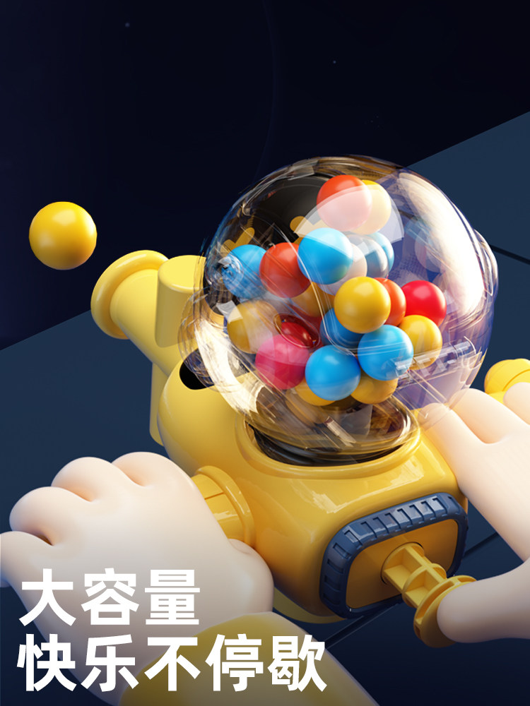 Children's Pinball Game Machine Educational Toy for Boys to Practice Kids' Concentration, Suitable for Ages 3 to 6 and Above