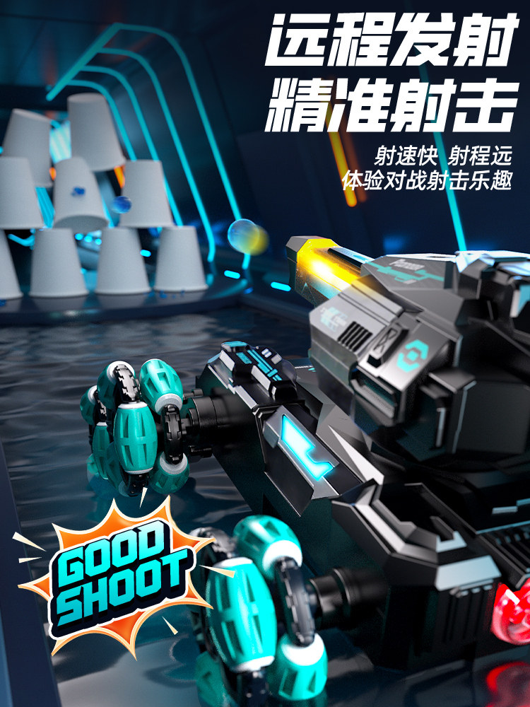 Six-Wheel Stunt Remote Control Water Bomb Launching Tank Car Gesture Sensor Off-Road Vehicle Children's Toy Boy Gift