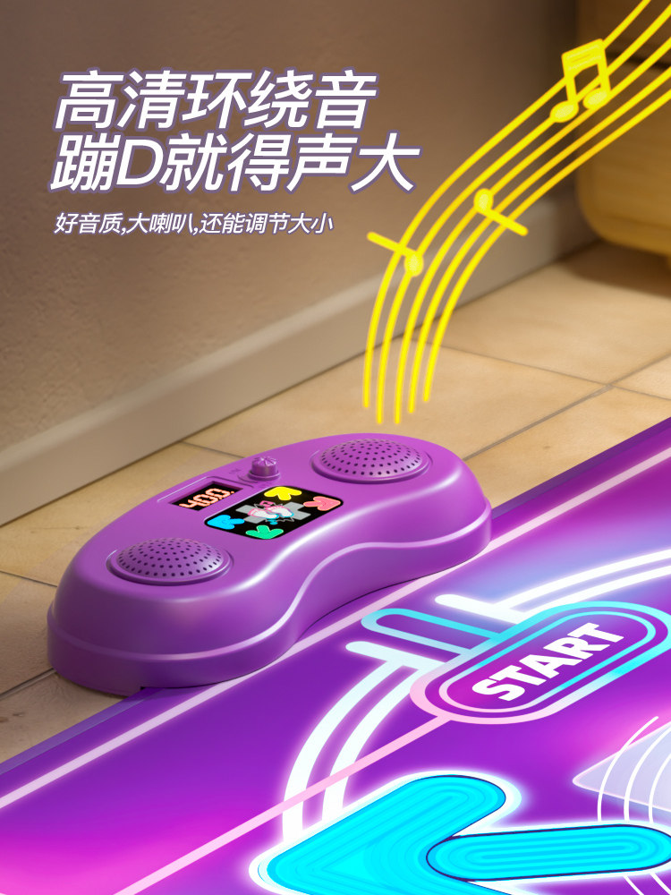 Children's Music and Dance Mat, Fitness Wireless Indoor Game Mat, Jumping Mat, No Tv Needed, Toy for Babies