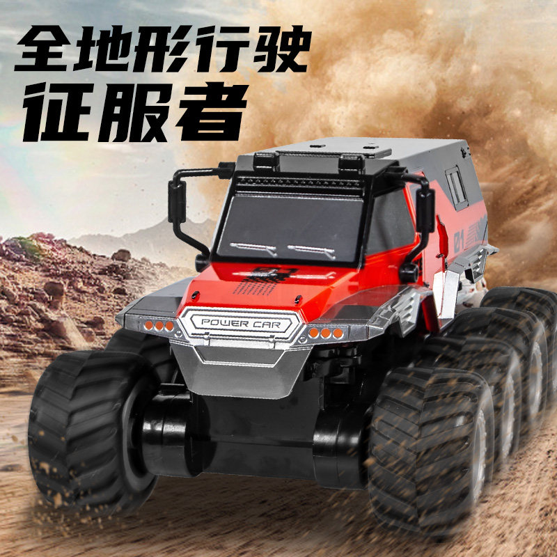 Rc Remote Control Car for Kids, Amphibious Eight-Wheel Four-Wheel Drive Off-Road Drift Racing Electric Toy Car, Gift for Boys