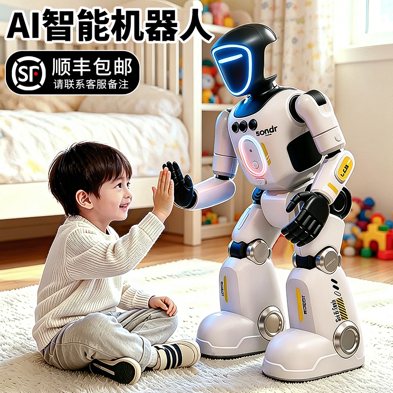 New Smart Robot for Kids Ai Artificial Programming Early Education Dancing Electric Remote Control Toy Boy Birthday Gift