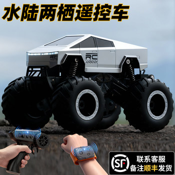 Amphibious Tesla Remote Control Car Rc High-Speed Four-Wheel Drive Off-Road Electric Climbing Cyber Pickup Truck Children's Toy for Boys
