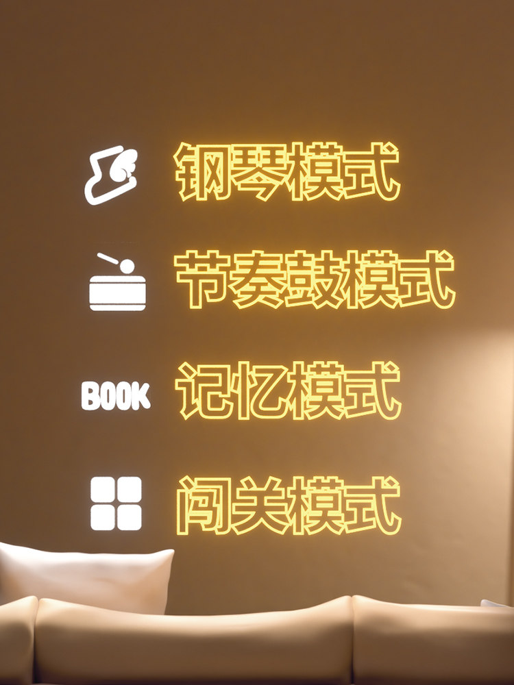 Children's Music and Dance Mat, Fitness Wireless Indoor Game Mat, Jumping Mat, No Tv Needed, Toy for Babies