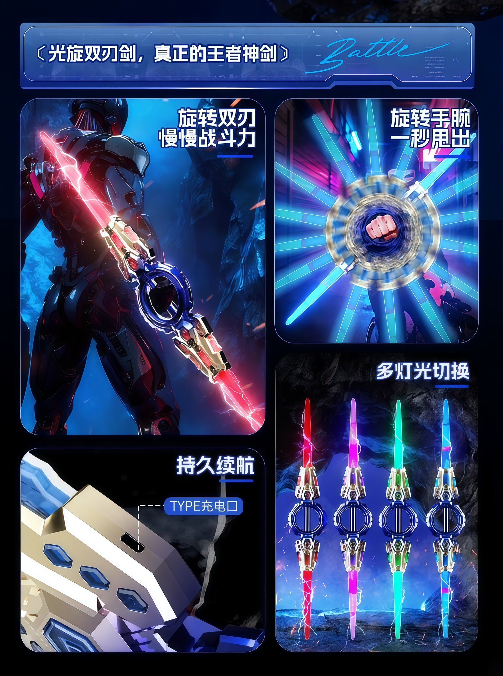 Boys' Birthday Gifts 6 Toys 10 Years Old 7 Boys 9 High-Tech 8 Children 14 Years Old 2025 3 New Models 5