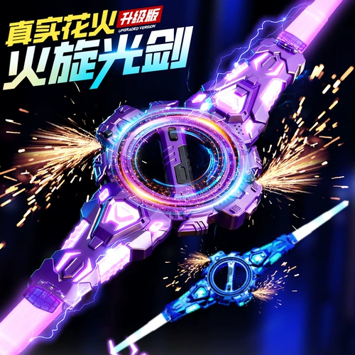 Игрушка для мальчиков для школьников, подарок на день рождения, популярно в интернете