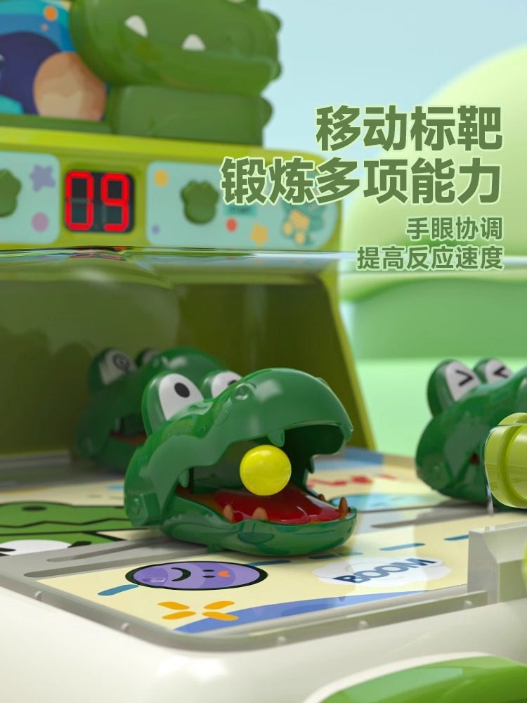 Children's Educational Pinball Game Machine for Boys and Girls Aged 3-6, Concentration Training, Birthday Gift for Kids, 4 Toys