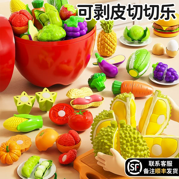 Товары от 孙晨旗舰店