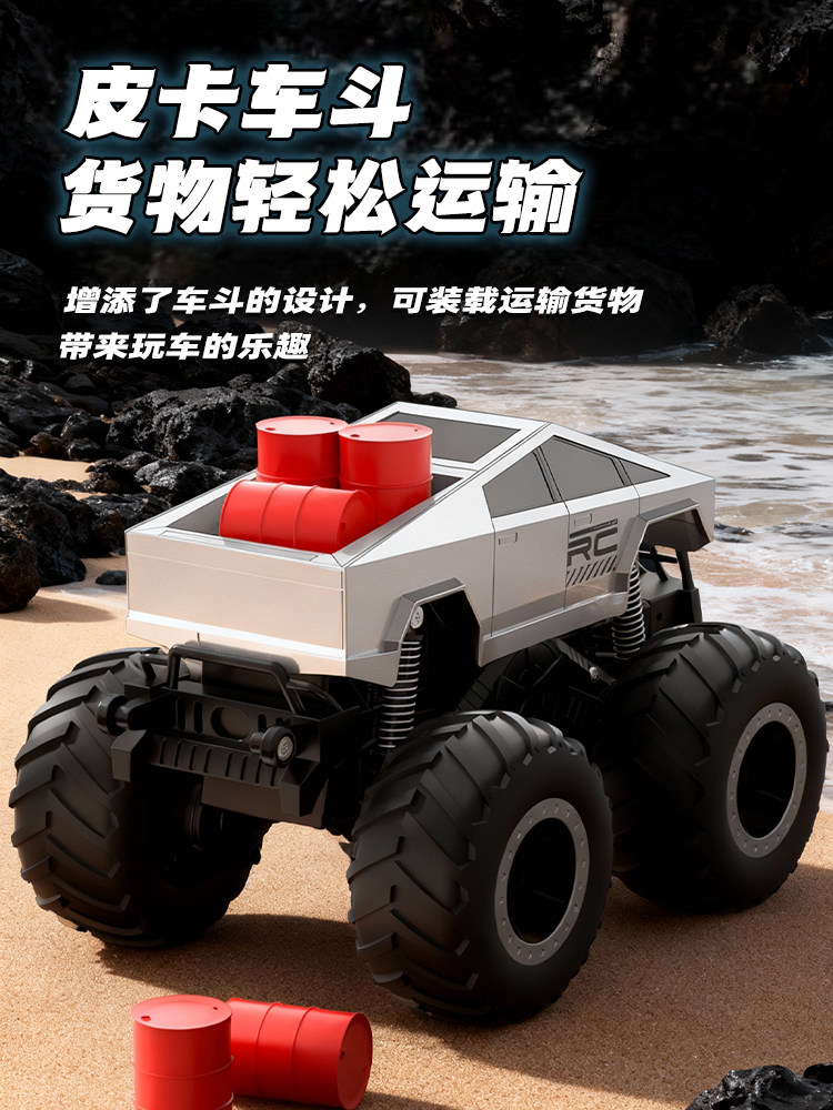 2025 New Amphibious Remote Control Car Four-Wheel Drive Off-Road Vehicle Tesla Toy Car for Boys and Children Big-Wheel Vehicle