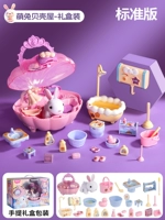 Семейный кролик, кукла, граффити, можно стирать