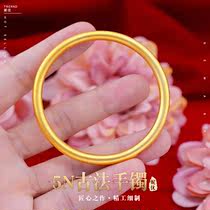 2023 Новый древний метод прохода на золотой браслет эмуляция твердый саркин браслет женский позолоченный свадебный веганский кольцо