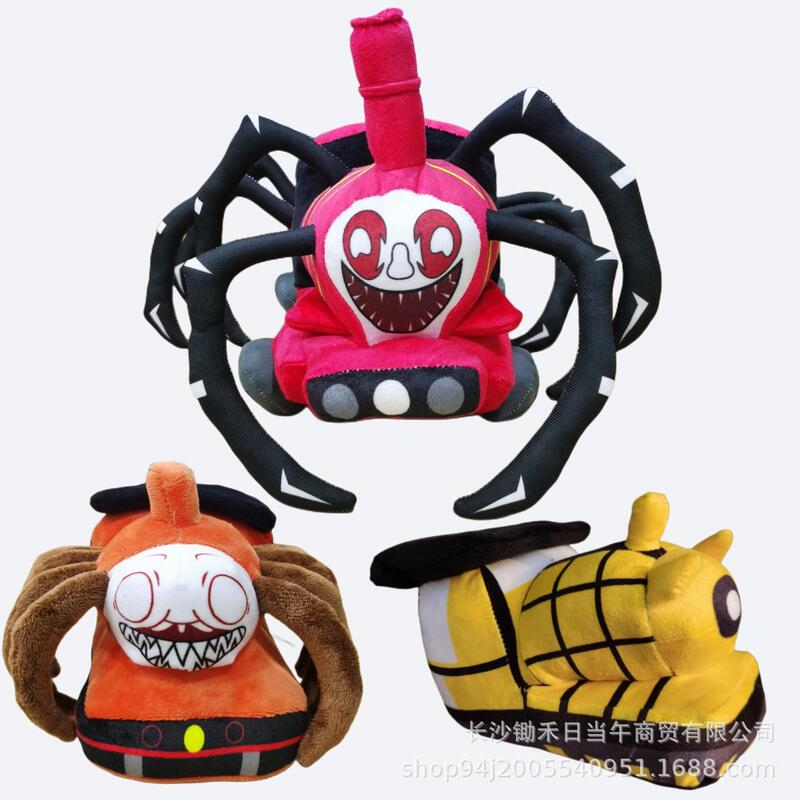 New Model of Small Train Toy for Boys, Educational Charles Train Game Plush Toy Doll, Birthday Gift