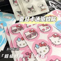 Смешанный, 72 штук