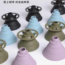 Outdoor camping silicone folding filter cup portable coffee filter cup V60 cake paper filter smart cup