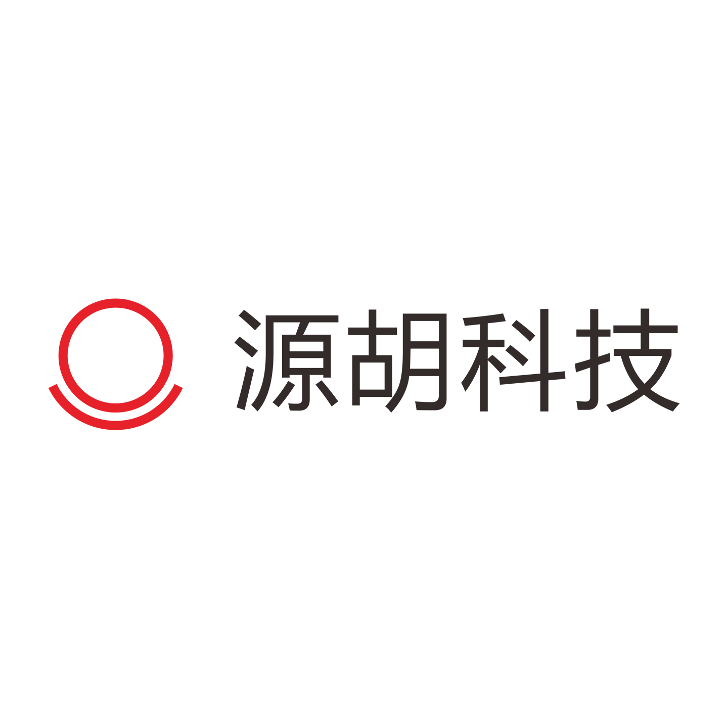 源胡科技企业店