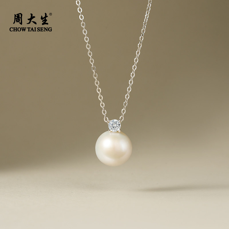 周大福 ダイアナ妃パールペンダントネックレス（女性用、大粒ラウンド、高光沢パール、プレーンパール、母の日ギフト）