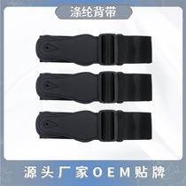 Genuine leather electric guitar braces folk guitar braces folk guitar Guitar Polyester Braces Guitar Accessories set to do