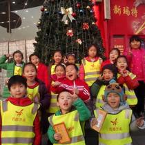 Worksite clothes safety building work dress red waistcoat night outdoor childrens vest glistening served at night