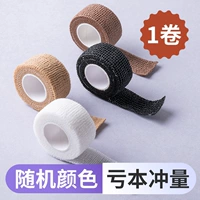 [Снижение дампов] случайный объем цвета